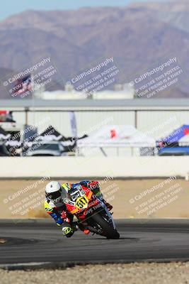 media/Dec-06-2024-CVMA Friday Practice (Fri) [[e1d1c5d4fc]]/4-Group 4 and Trackday/Session 2 (Turn 15)/